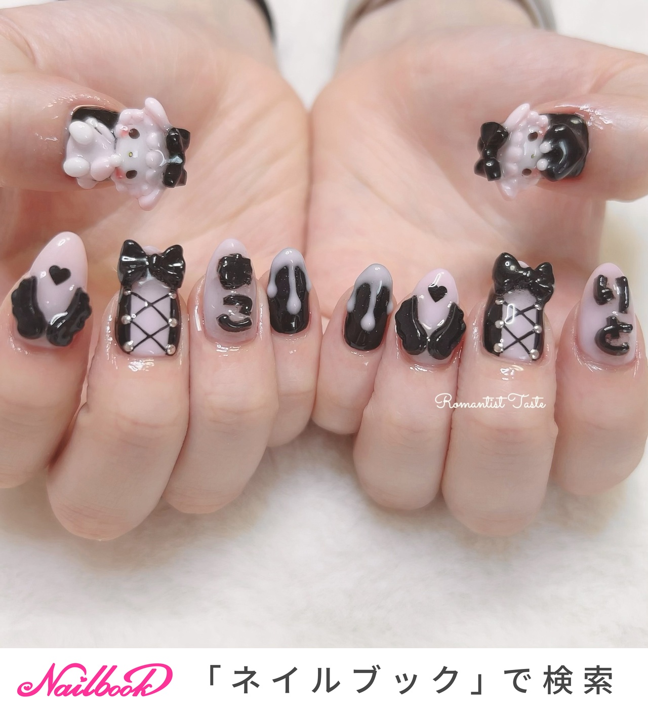 ネイルチップ 量産型 地雷系 派手ゴテゴテ 黒オレンジ フリル オーダー