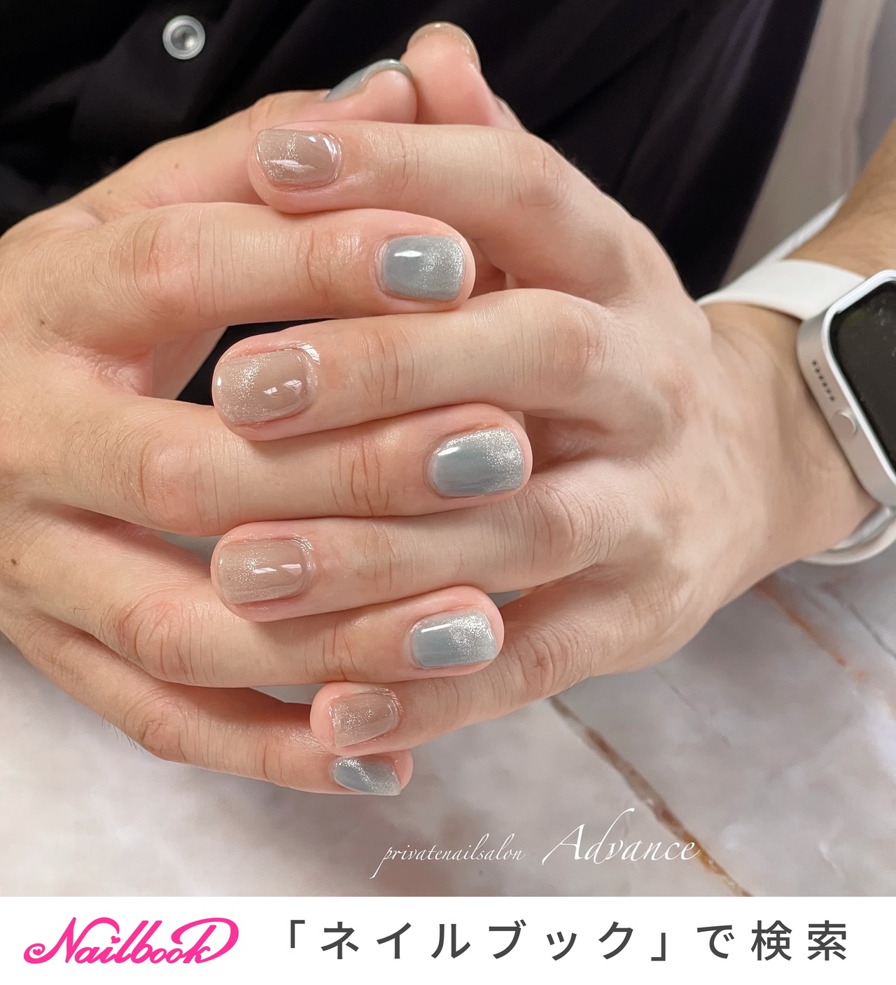 ネイルンページ サイズオーダー】ベージュニュアンスネイル ネイルチップ（つけ