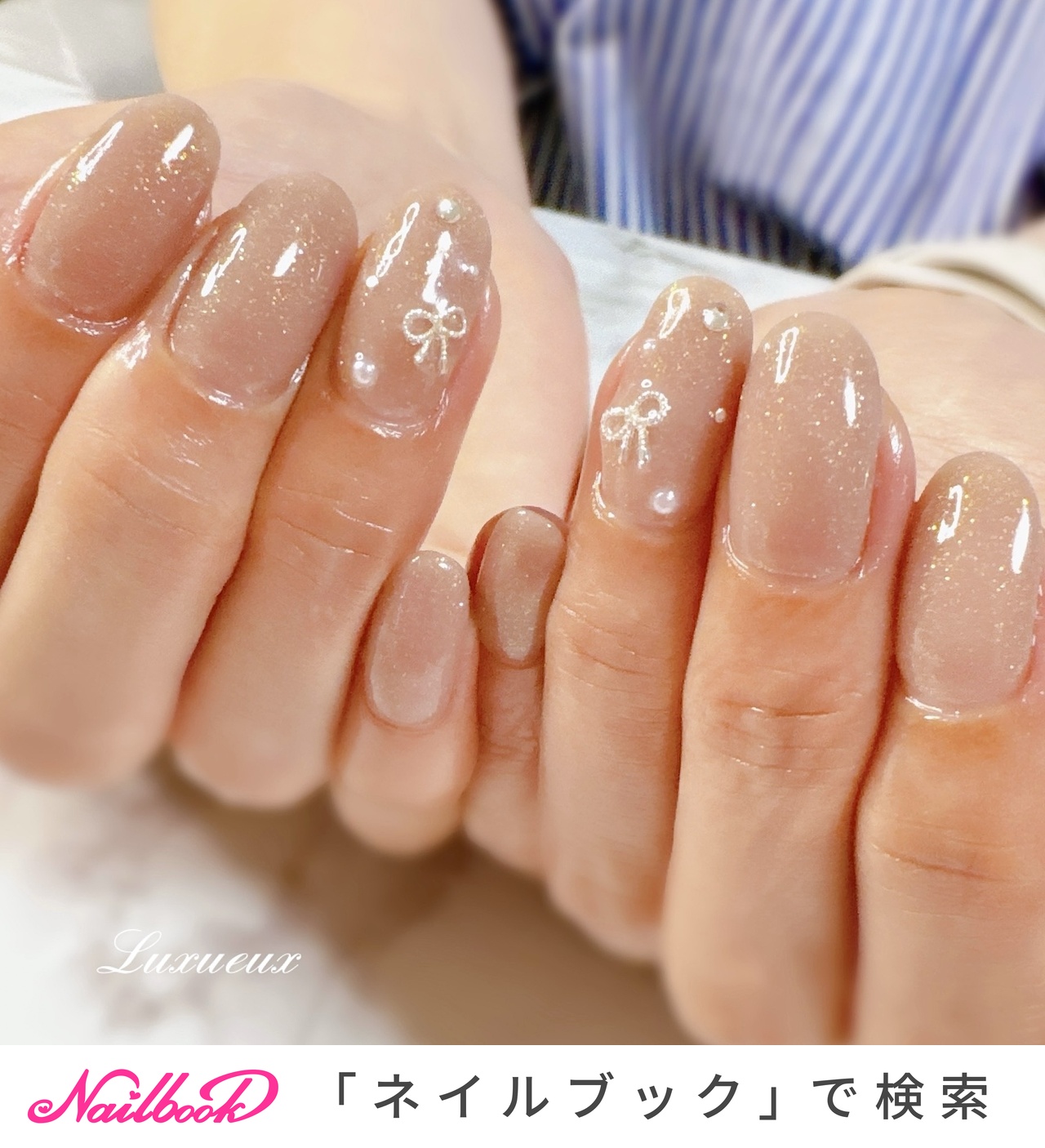 おすすめ順｜#バレエコアのネイルデザイン(2ページ目)｜ネイルブック
