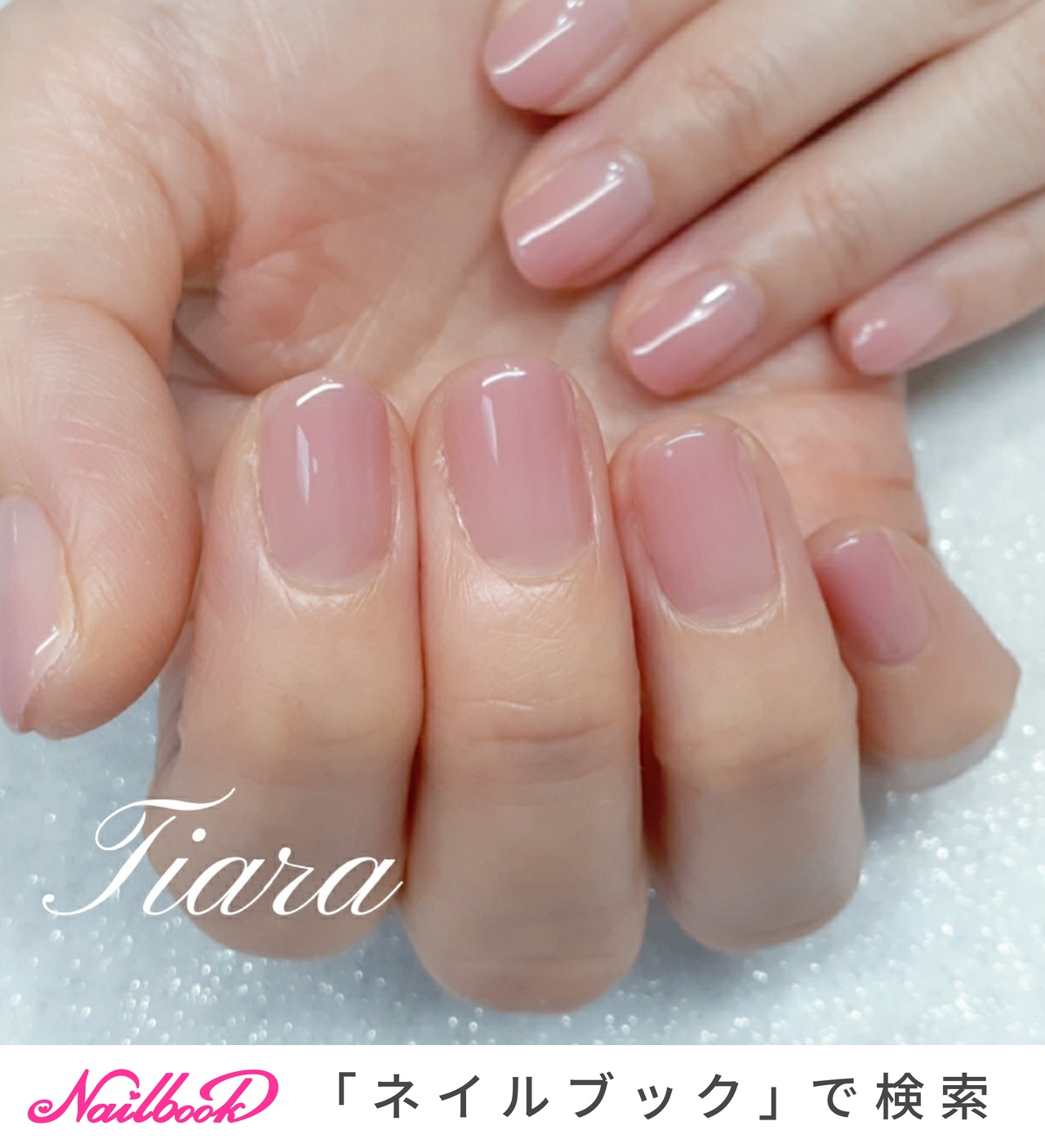 手が綺麗に見えるネイル/オールシーズン/オフィス/デート/ハンド - miho☆京都ネイルサロンTiaraのネイルデザイン[No.8926388]... 
