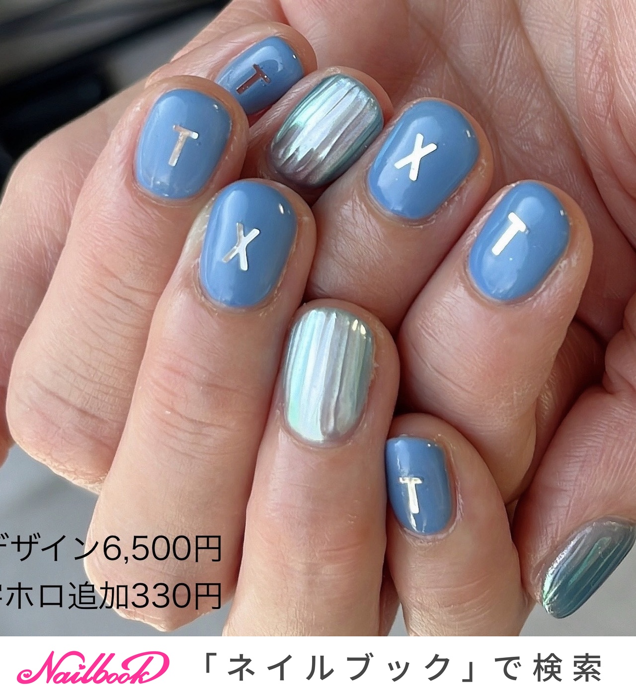 おすすめ順｜#txtのネイルデザイン(2ページ目)｜ネイルブック