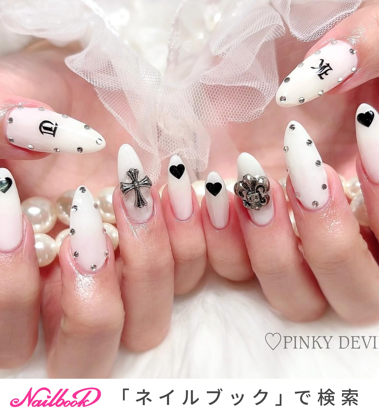 ▶︎ネイルパーツ/スターフィッシュ/シルバー/P-03 オファー ネコポス