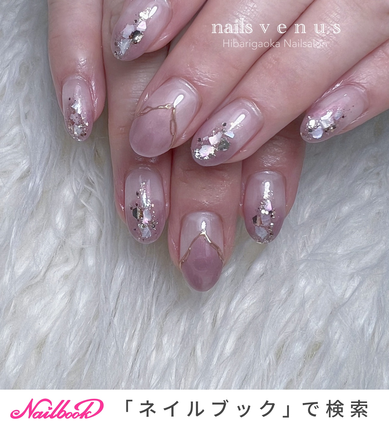 手が綺麗に見えるネイル/夏/旅行/オフィス/ハンド ひばりヶ丘ネイルサロンNAILS VENUS（ネイルズヴィーナス）のネイルデザイン