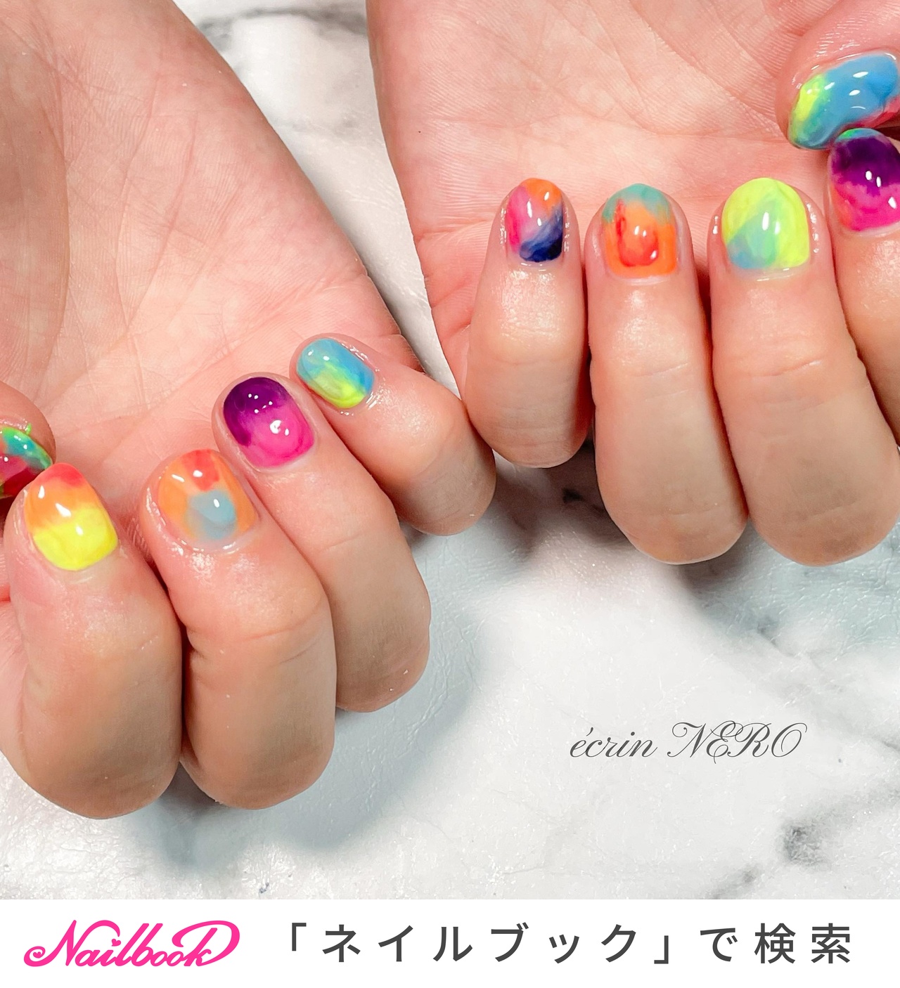ネイル まとめ売り 1280_lc