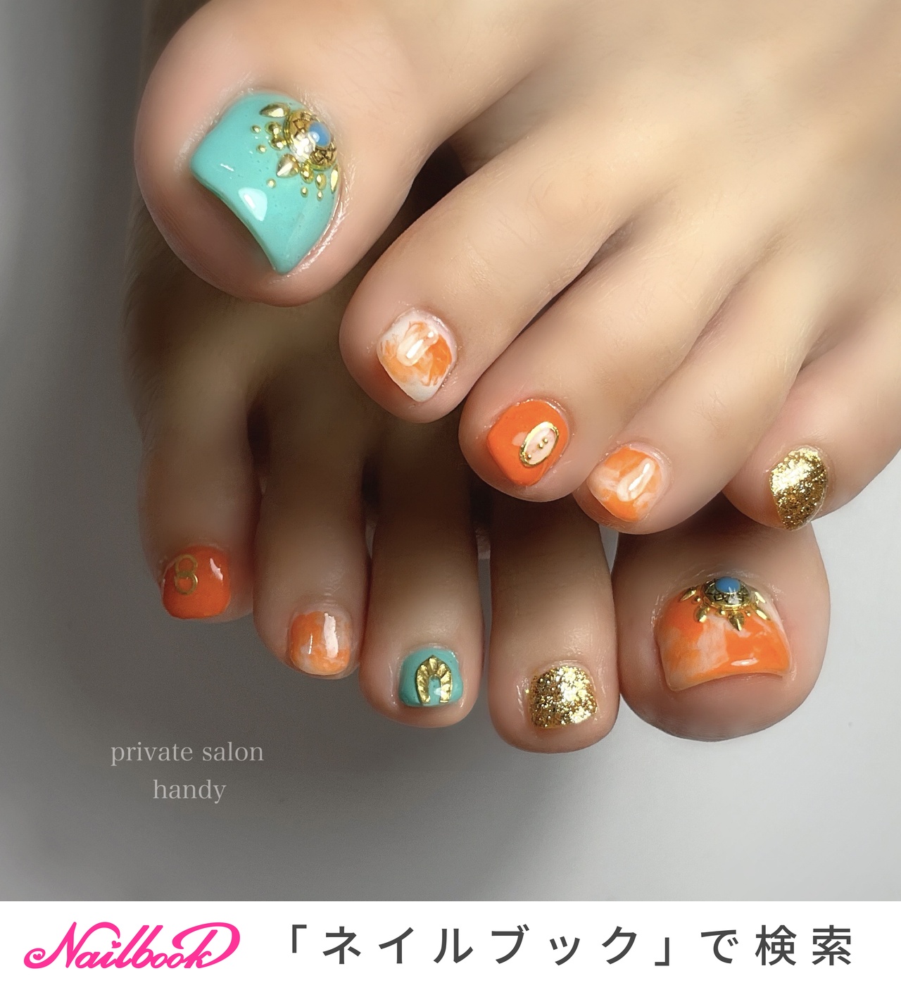 ネイル　フットネイル用　３点セット　たらい 夏/リゾート/女子会/フット/ラメ - mika_handyのネイルデザイン[No
