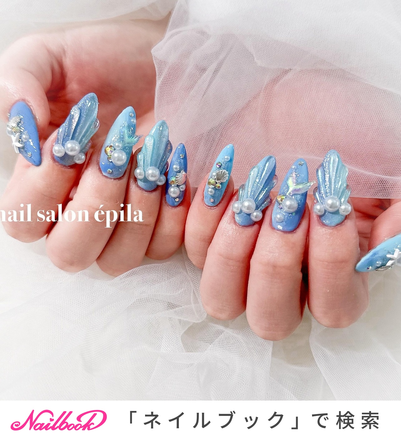 夏/ビジュー/マーメイド/キラキラ/ワンホン - 大阪南森町キラキラ派手