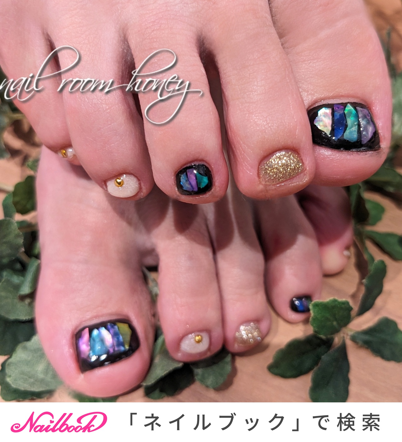 フットネイル ニュアンス 奥行き 夏 ミラー p110 - Ruru nail