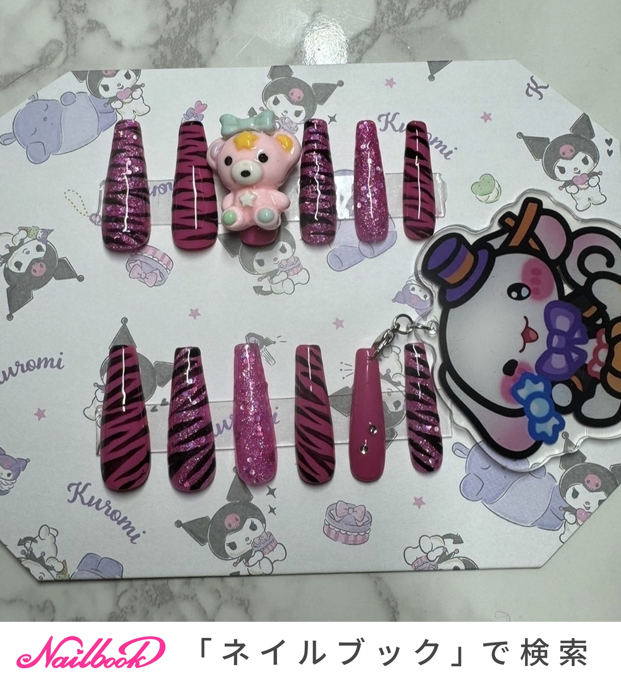 C26★キッズ ネイルチップ コギャル 猫 ピンク C26☆キッズ ネイルチップ コギャル 猫 ピンク C26 キッズ ネイル