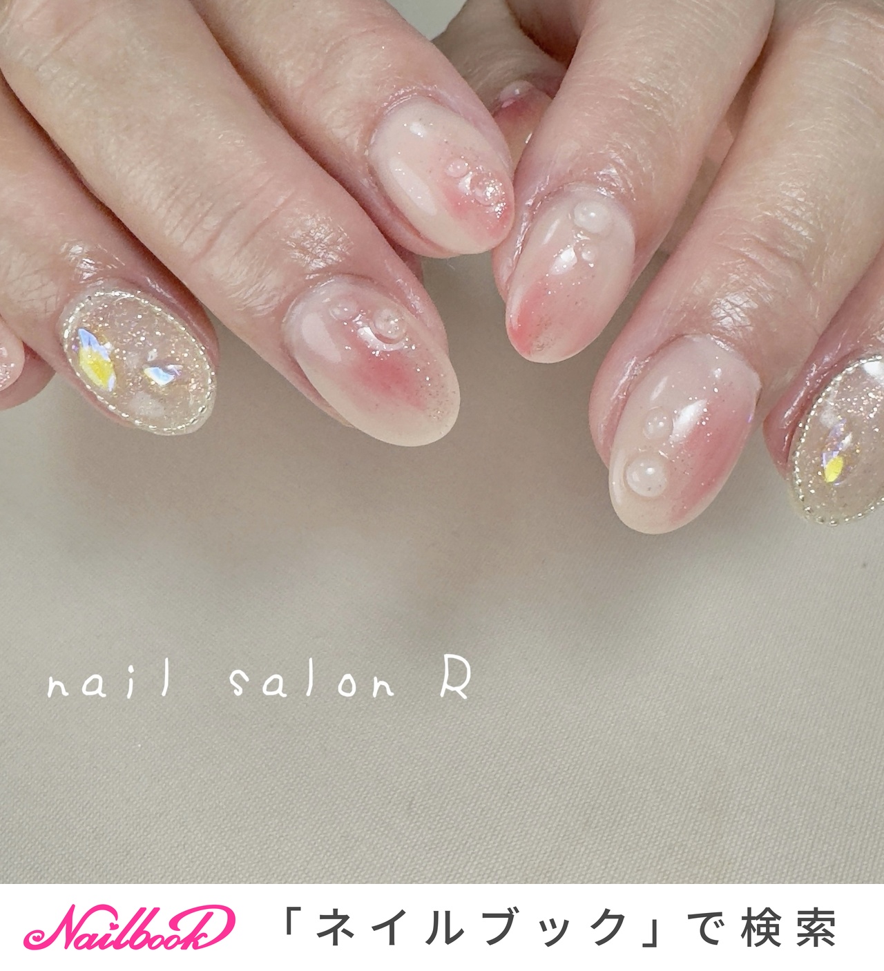 Rネイル nail salon Rのネイルデザイン[No.8933819]｜ネイルブック