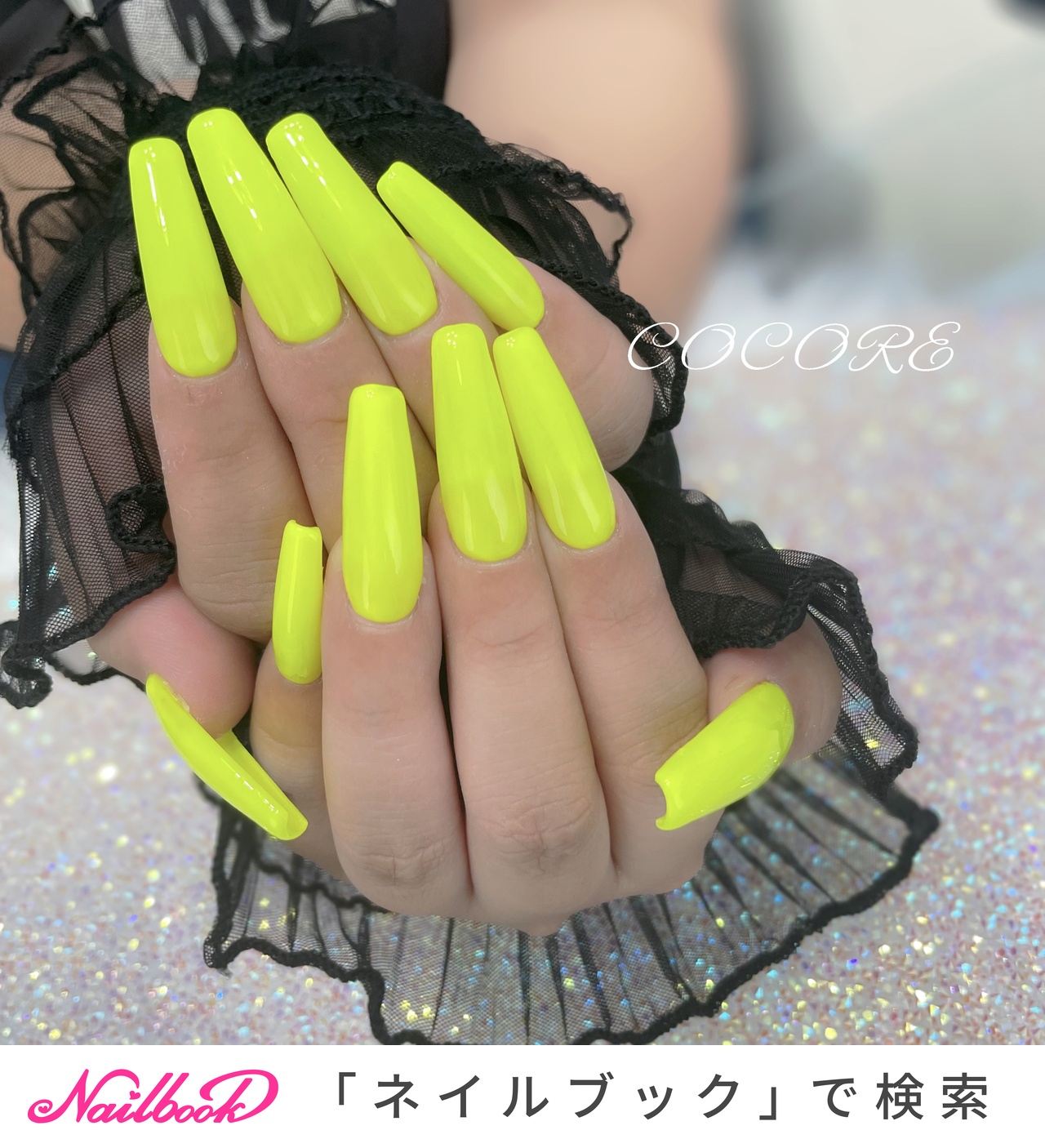 繰り返し使えるネイル EVER NAIL｜エバーネイル