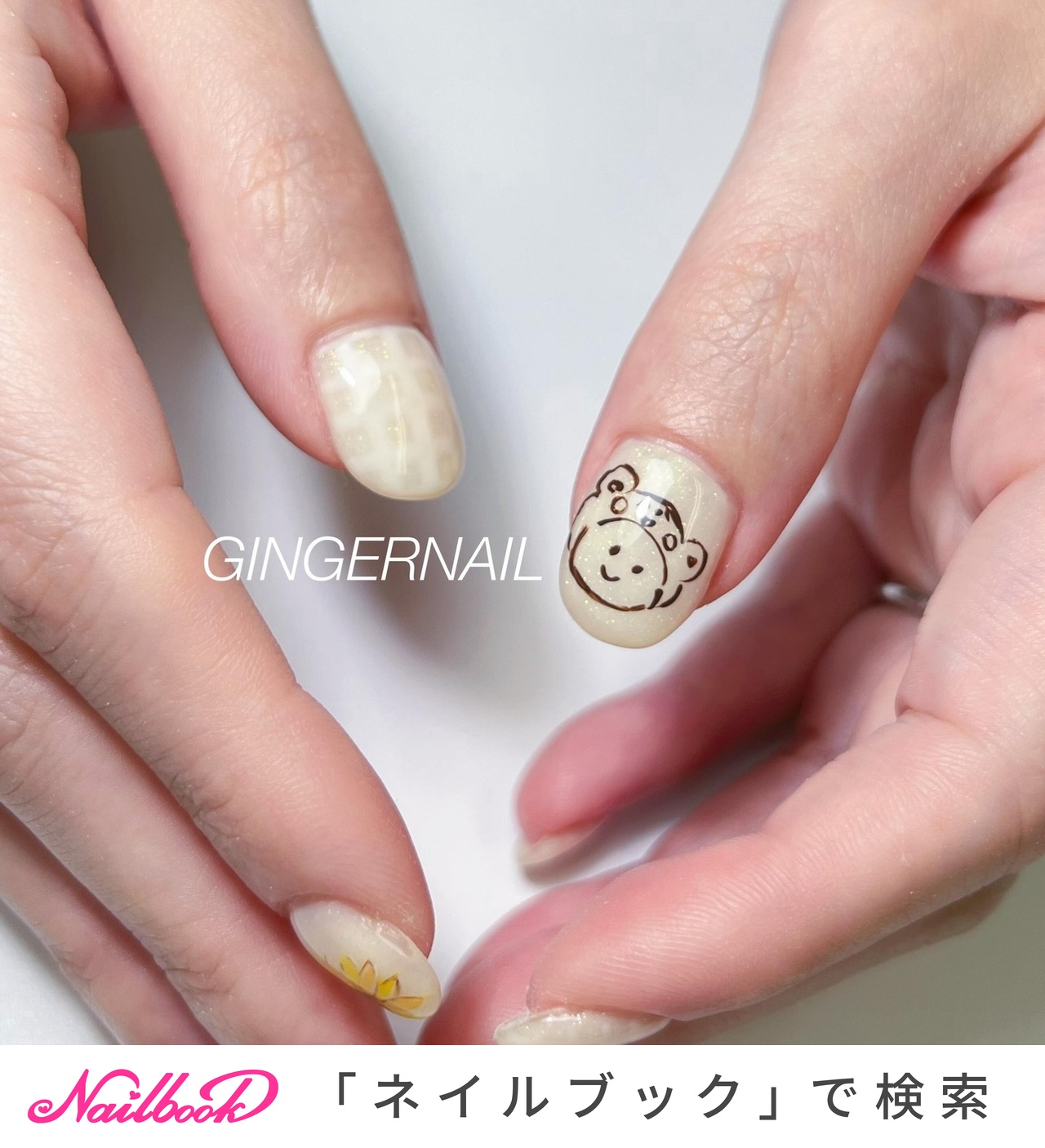 市川雛菜のネイルデザイン｜ネイルブック