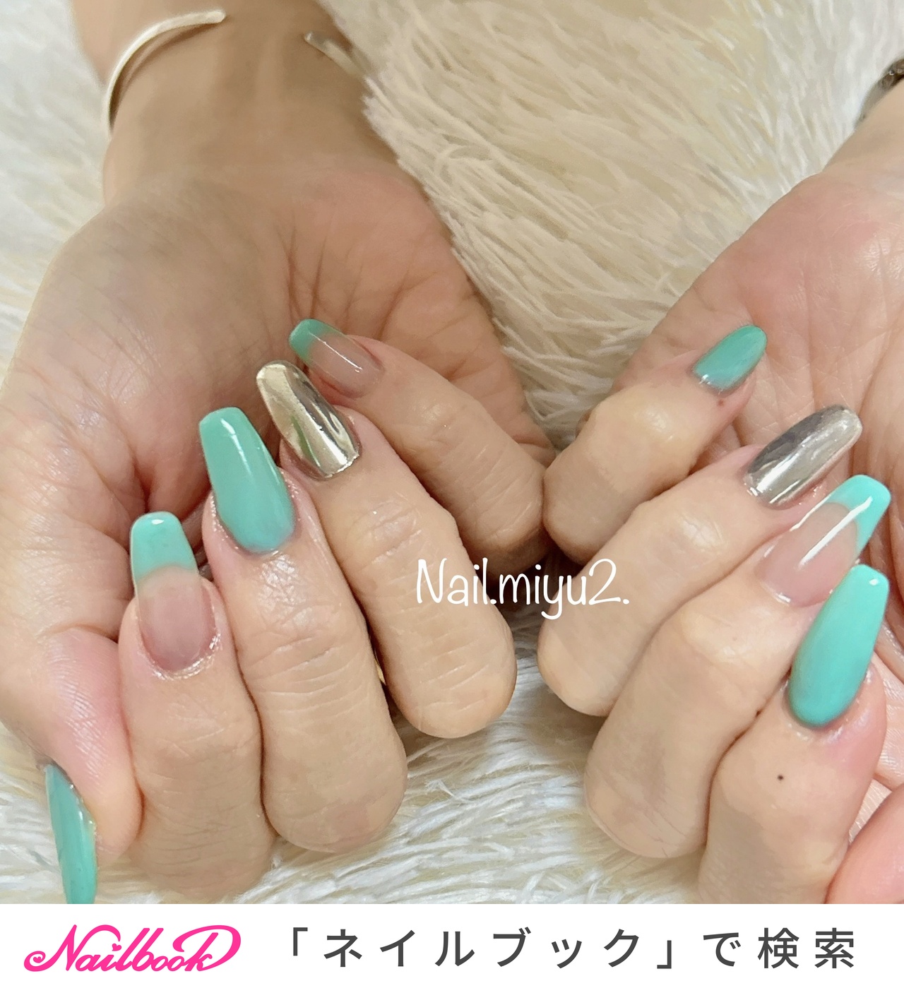 ♥️1点モノ♥️ネイルチップ ティファニーブルー ぷっくりフラワー 