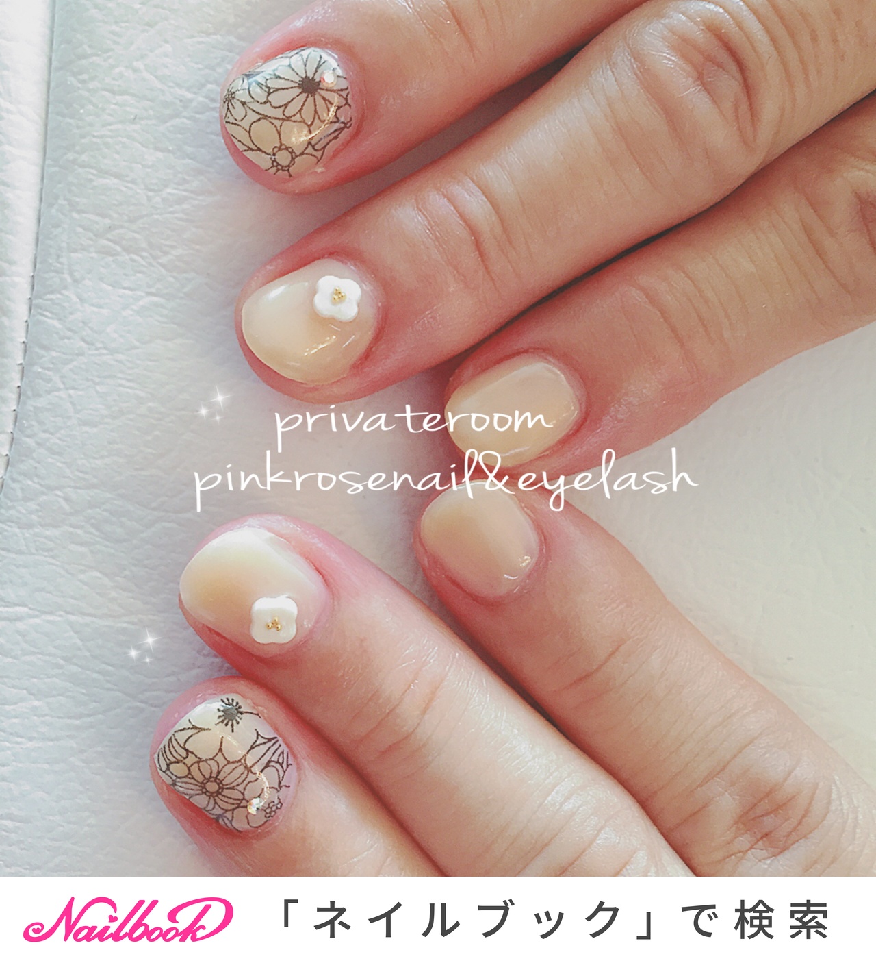 オフィス ハンド シースルー ショート マニキュア Akamineのネイルデザイン No ネイルブック