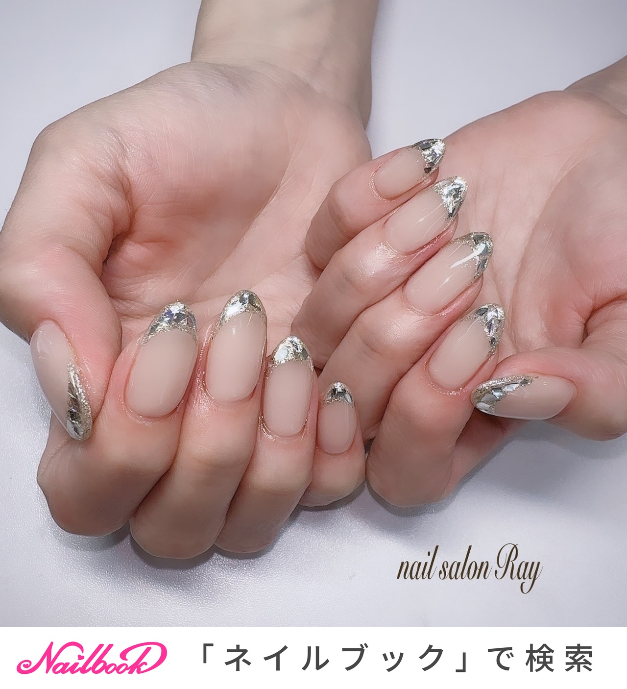 NailsalonRay♡のネイルデザイン[No.8935294]｜ネイルブック