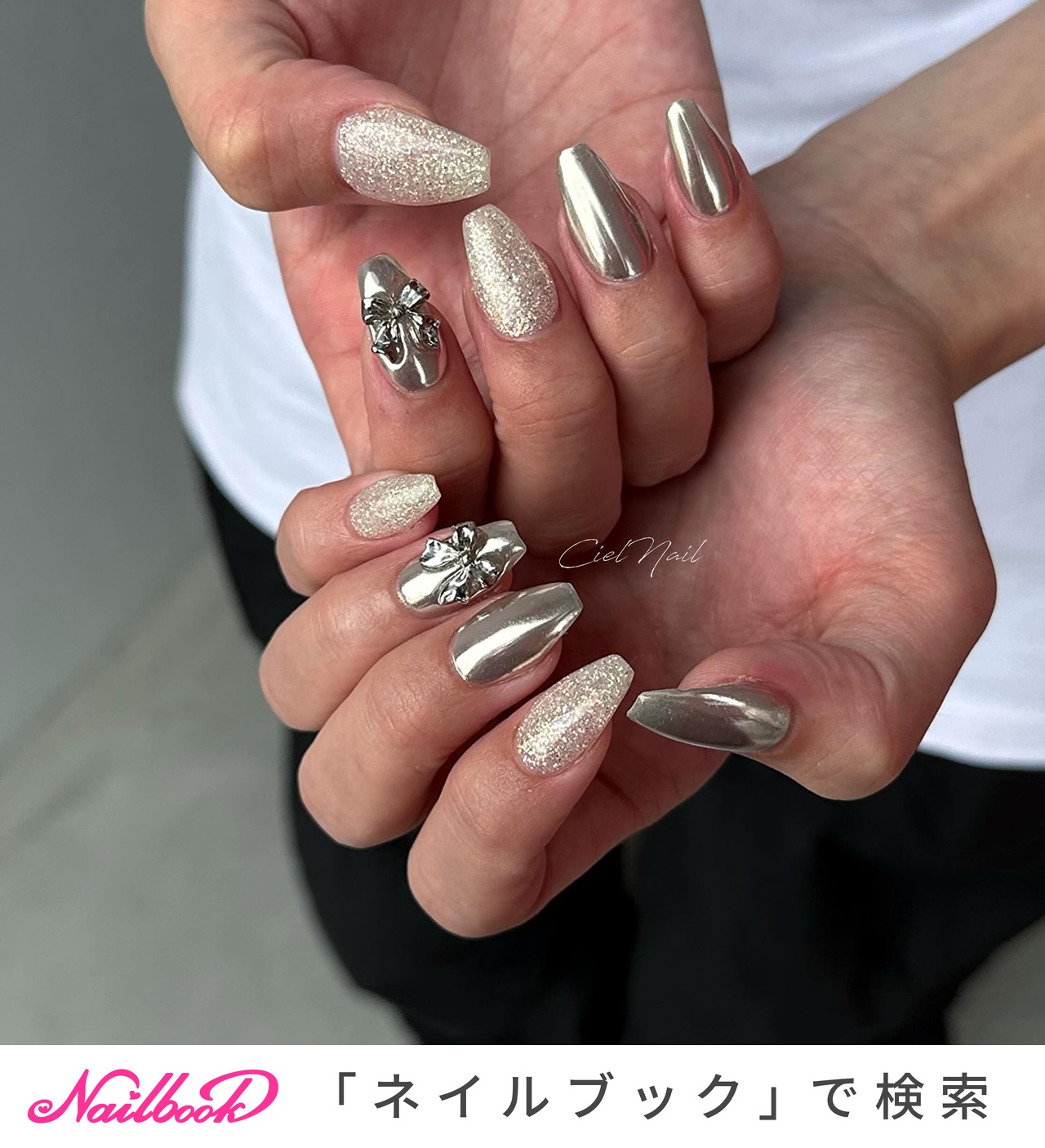 パールシルバーCネイルブランドパーツ 1280_lc