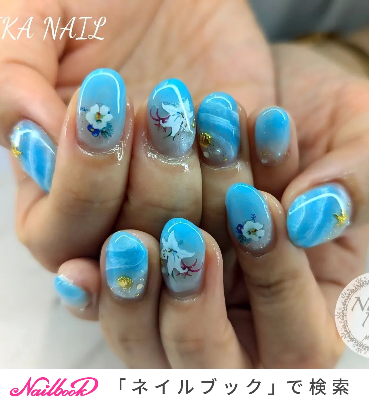 夏/海/シンプル/キラキラ/ジェルネイル - Sa7e_Kuriharaのネイル