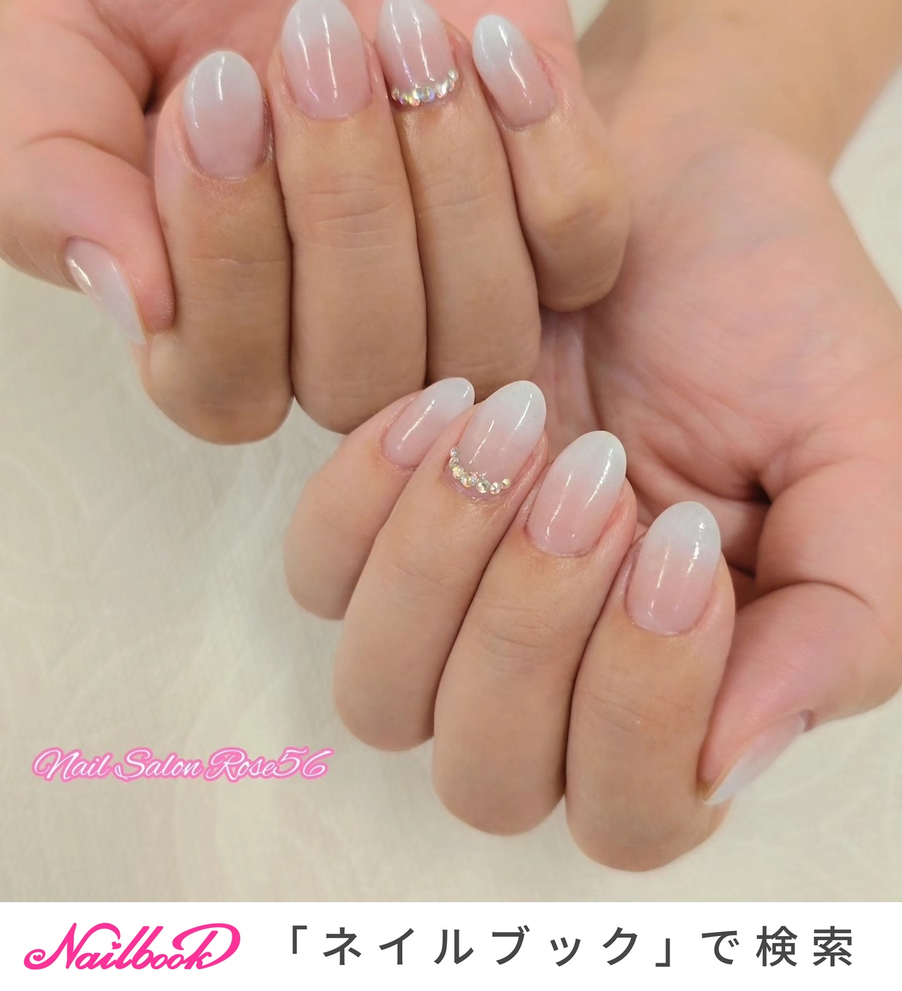 オールシーズン/ハンド/ジェルネイル/お客様 - nail_salon_rose_56の