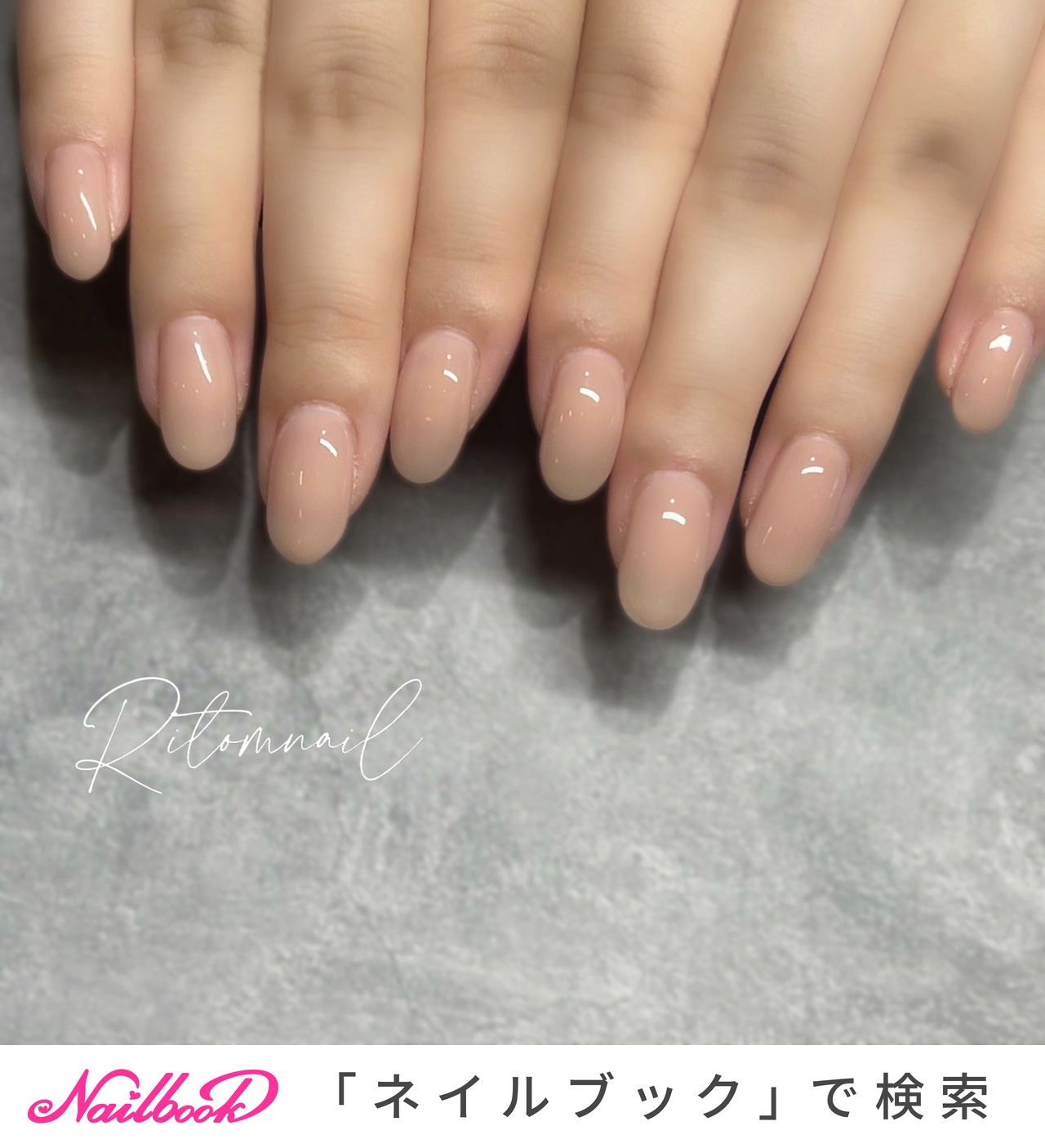 shioriのネイルデザイン[No.8939800]｜ネイルブック