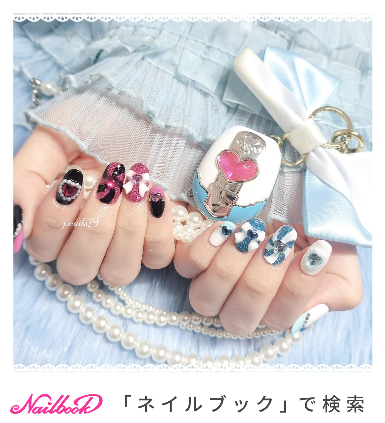 ネイルチップオーダー　ほのか様 614 ハンドメイド・手芸 ネイルチップオーダー ほのか様