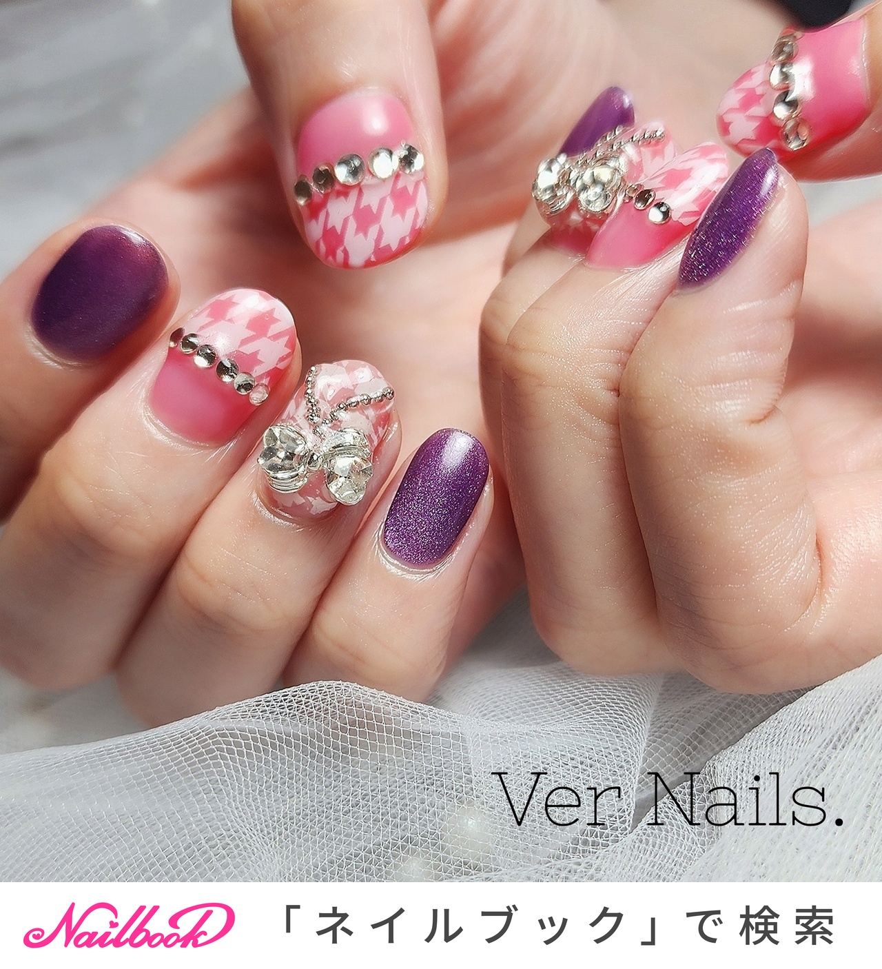 おすすめ順｜マグネット(マグネットネイル/ギャラクシー/スター  