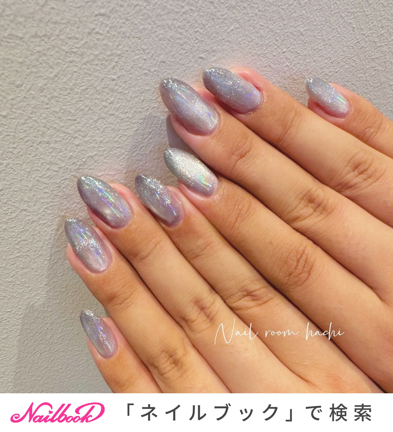 夏/ハンド/痛ネイル/マグネット/オーロラ - Nail room hachiのネイル