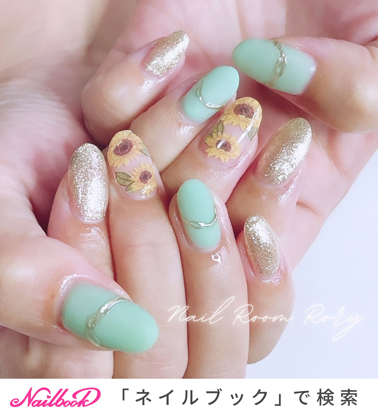 おすすめ順｜ボタニカル/ミントグリーンネイルのネイルデザイン