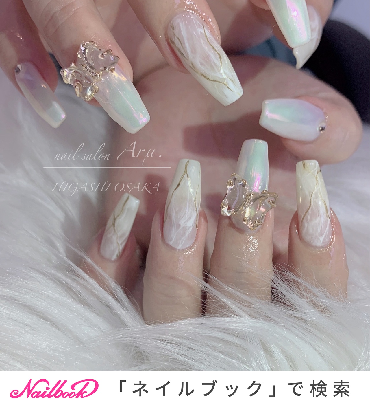 ギャルネイル cocoサン専用 れい #スカルプネイル #スカルプチュア #スカルプデザイン #一枚