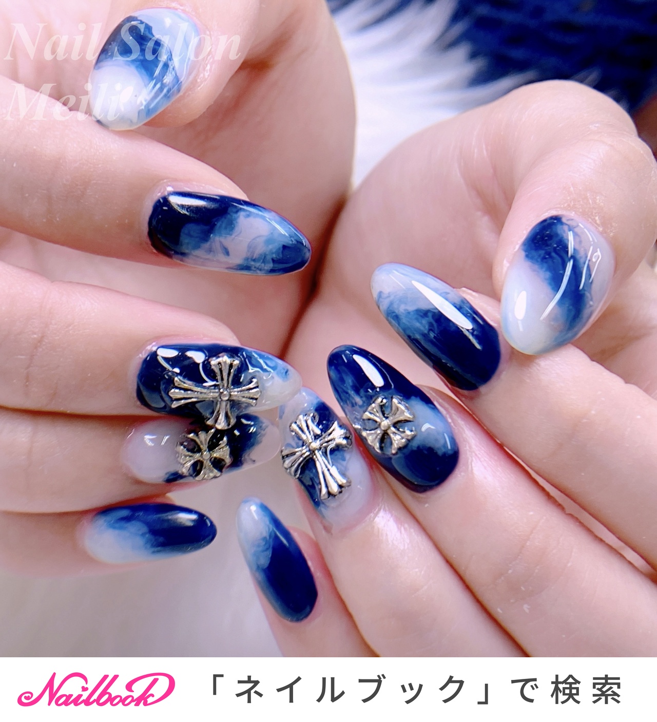 M-STYLE ネイルアート筆 青 M-STYLE ネイルアート筆 青 M-STYLE ネイルアート筆 青 M-STYLE ネイル