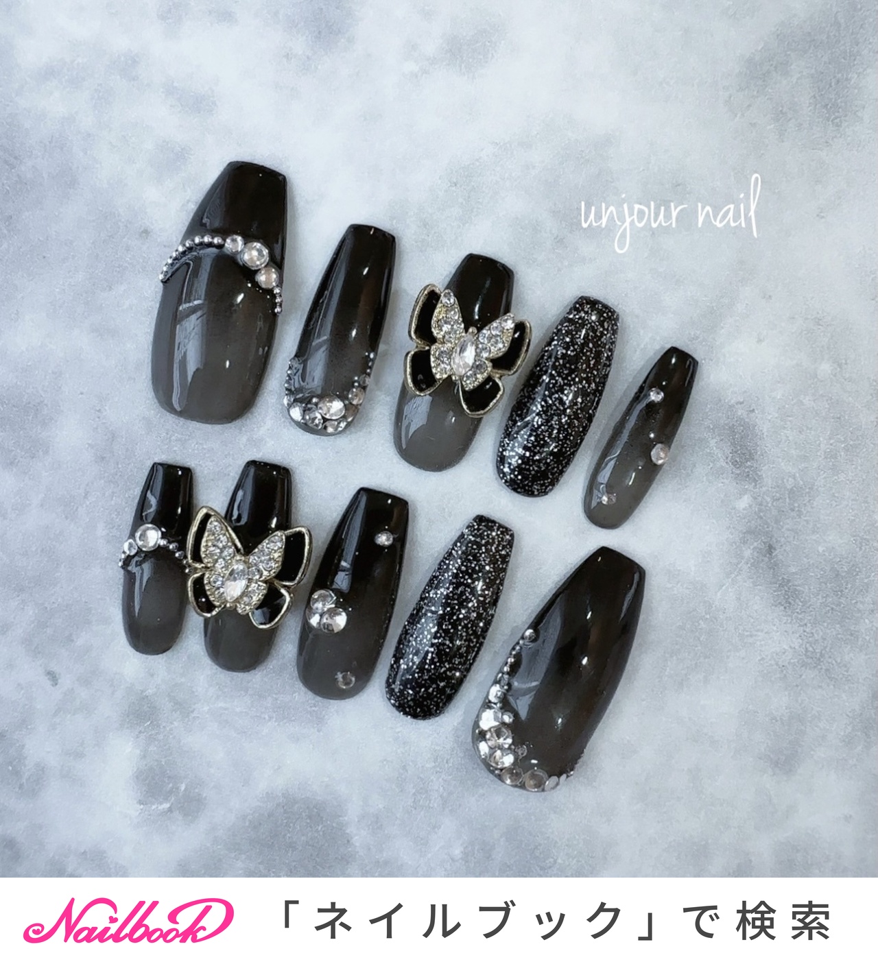 オールシーズン/成人式/卒業式/推し活/ハンド - yunのネイルデザイン