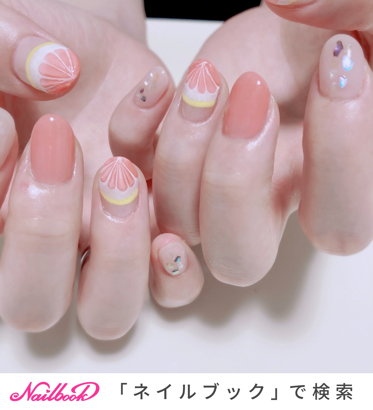 グレープフルーツネイル⁡のネイルデザイン(3ページ目)｜ネイルブック