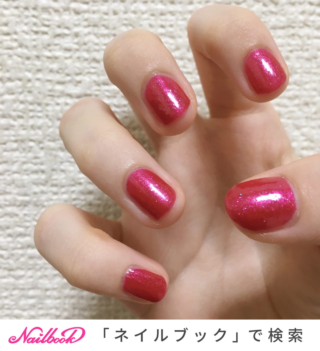 オールシーズン ハンド シンプル ワンカラー ショート Kyonのネイルデザイン No ネイルブック