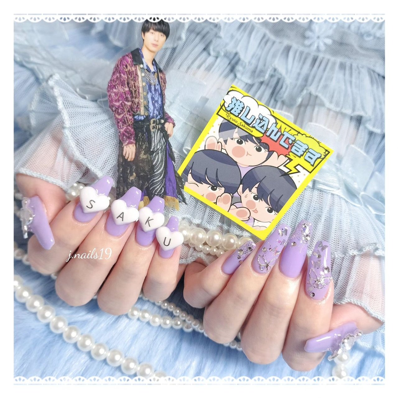 S ❤︎ 様 ネイルオーダー