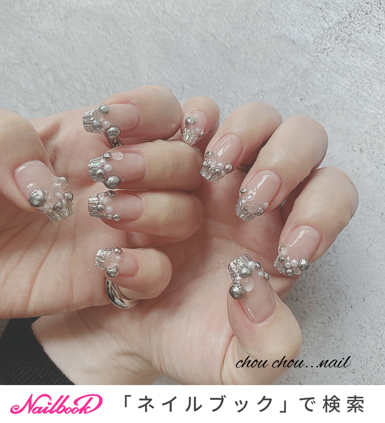 夏/ハンド/フレンチ/個性派 - nail salon ChouChouのネイルデザイン[No