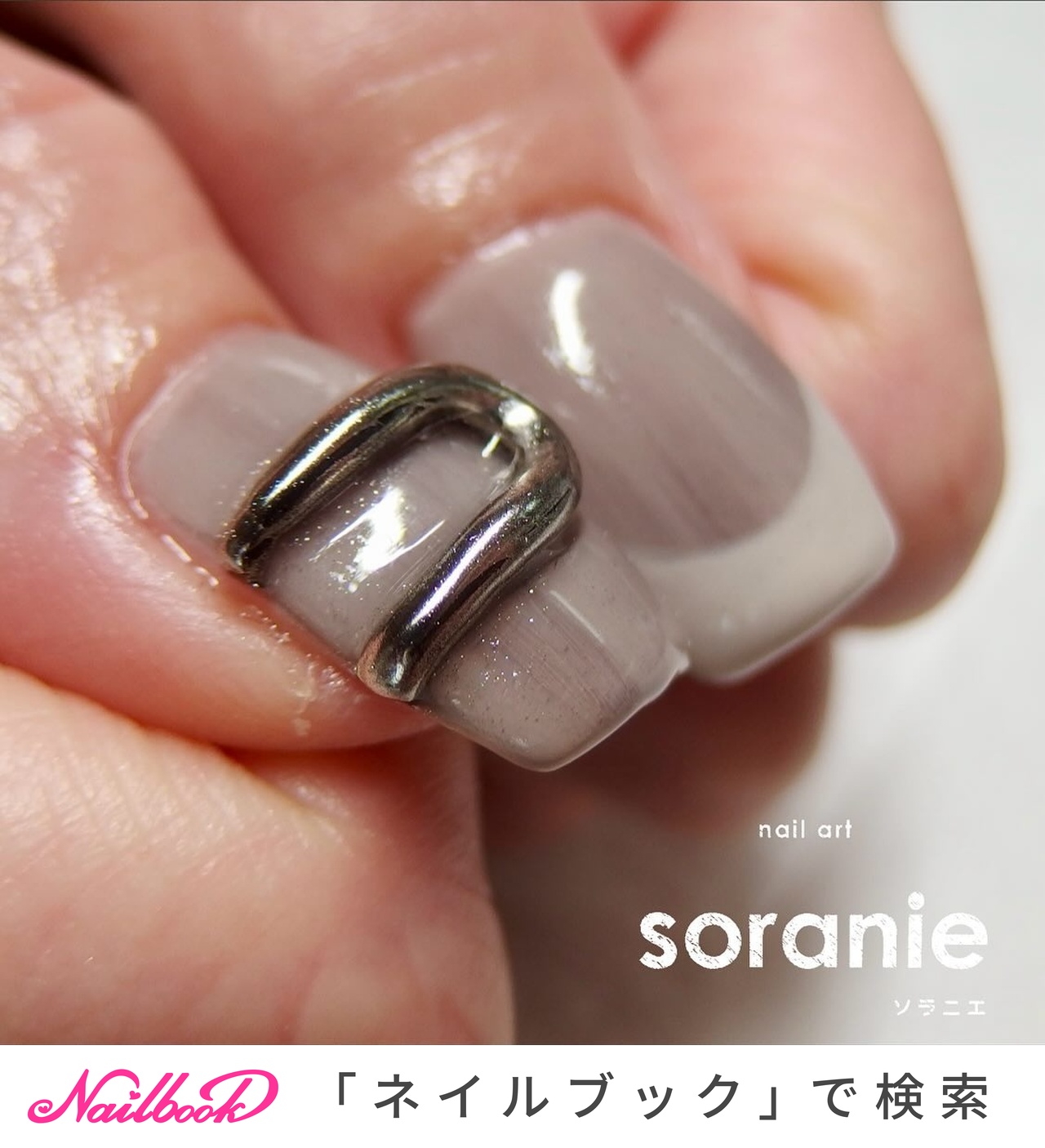 m♡ネイルパーツ受付中さん確認用 マグネット/大人/ジェルネイル - mizumi（sorani.e)のネイルデザイン