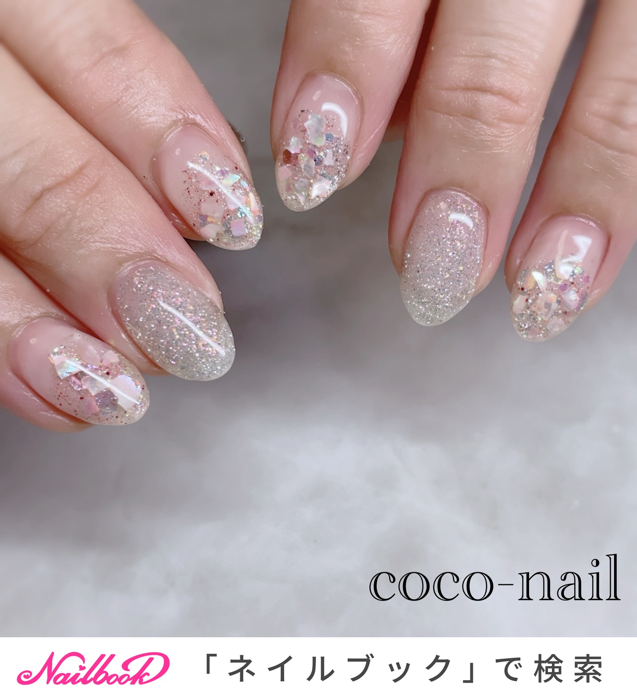 夏/オールシーズン/女子会/ハンド/フラッシュ - coco-nailの