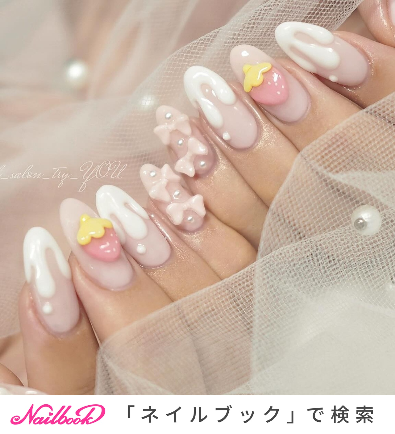 nail_salon_try_YOUのネイルデザイン[No.8952775]｜ネイルブック