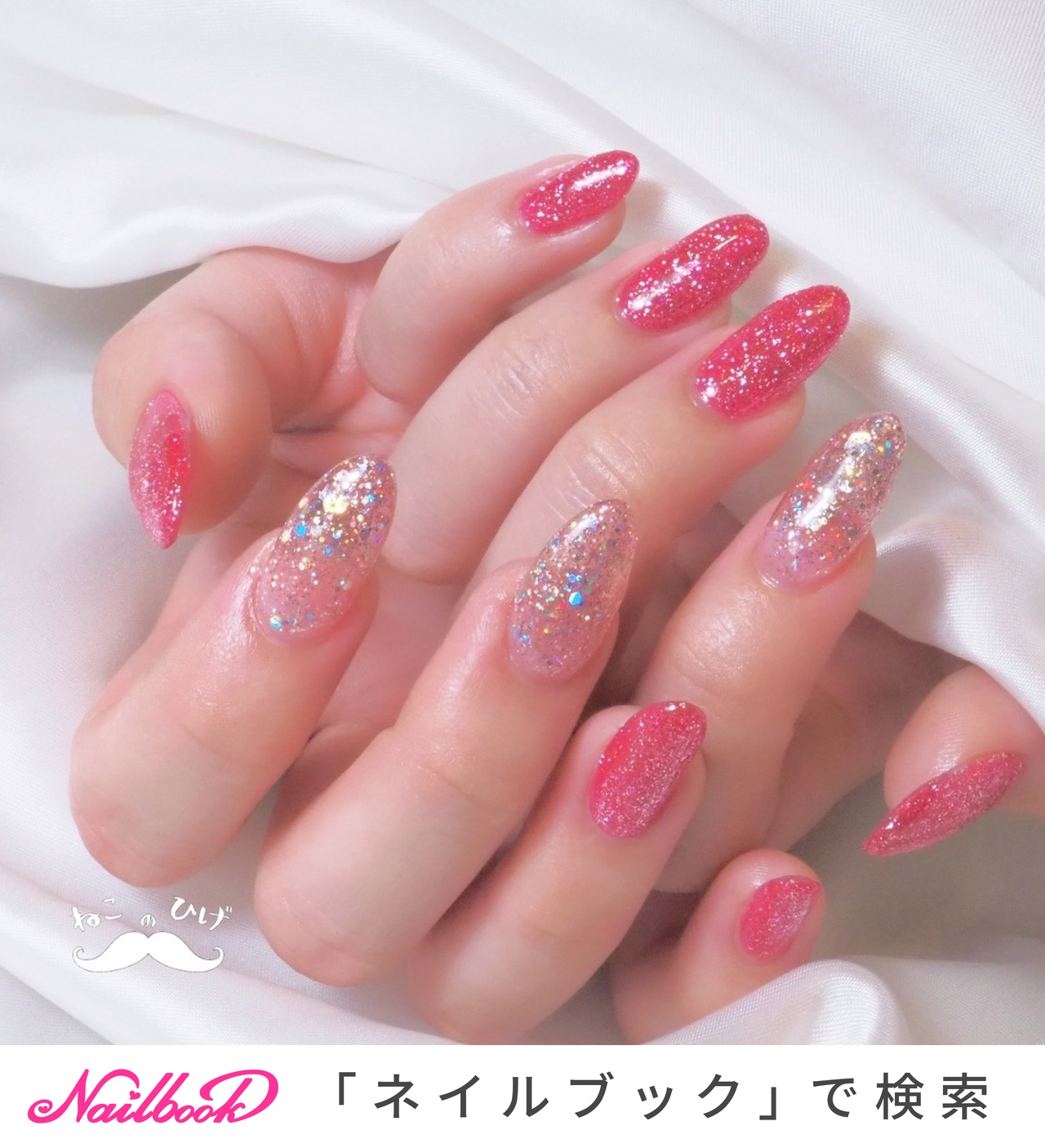 おすすめ順｜ピンク/#クリアチップのネイルデザイン｜ネイルブック