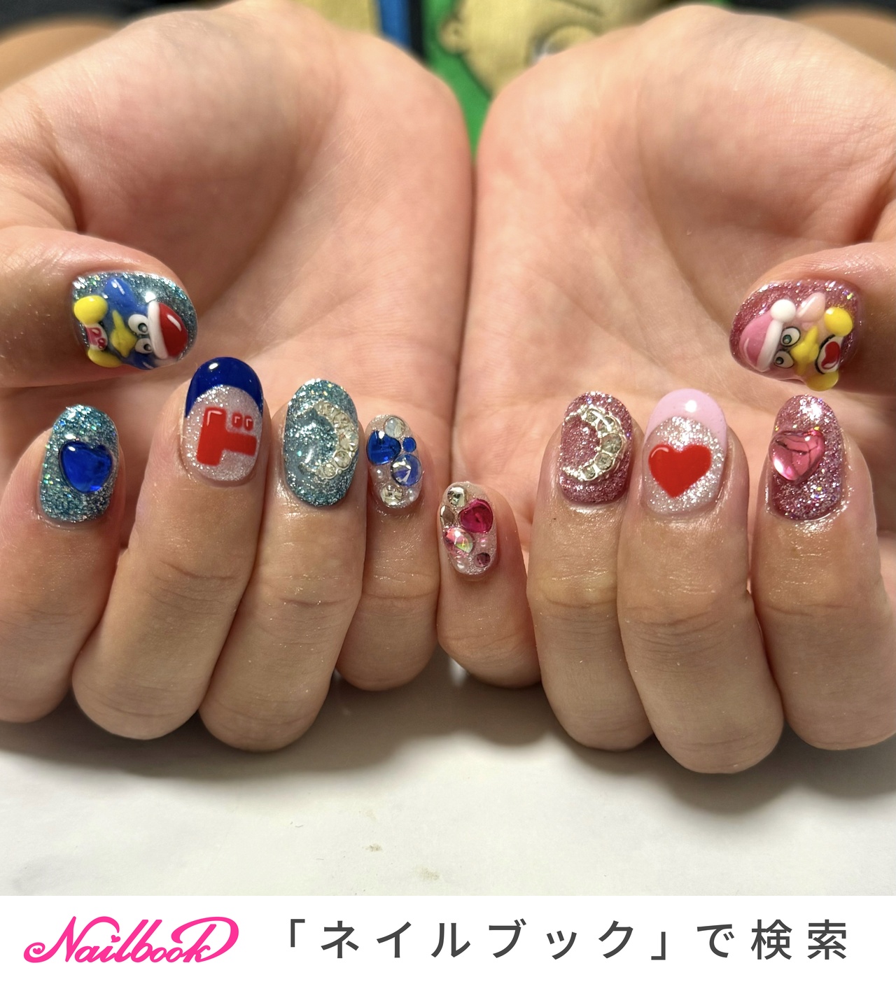 あずき ネイルアート用品 1280_lc