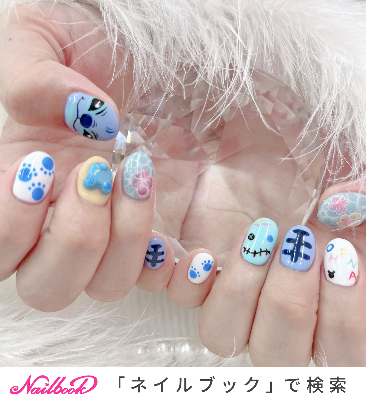 ❤︎商品説明必読!!スティッチネイルパーツ❤︎ スティッチのネイル