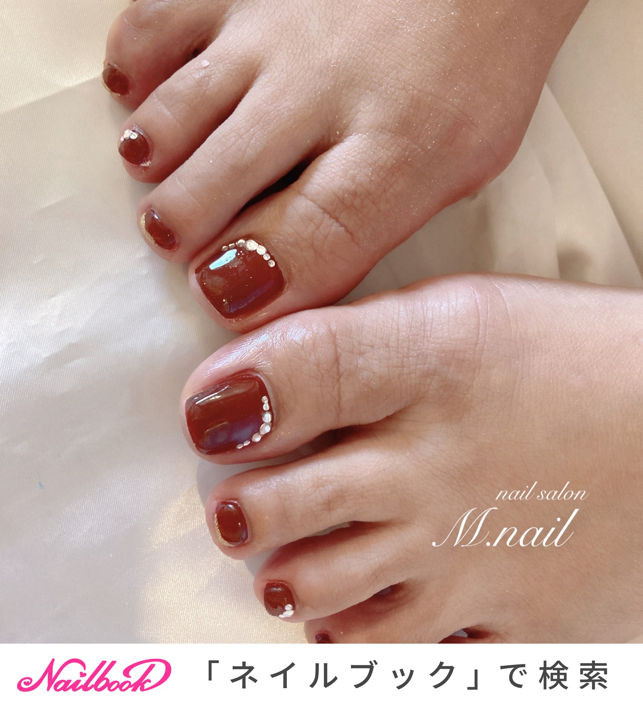 miiー★さま専用 フットネイル 1280_lc