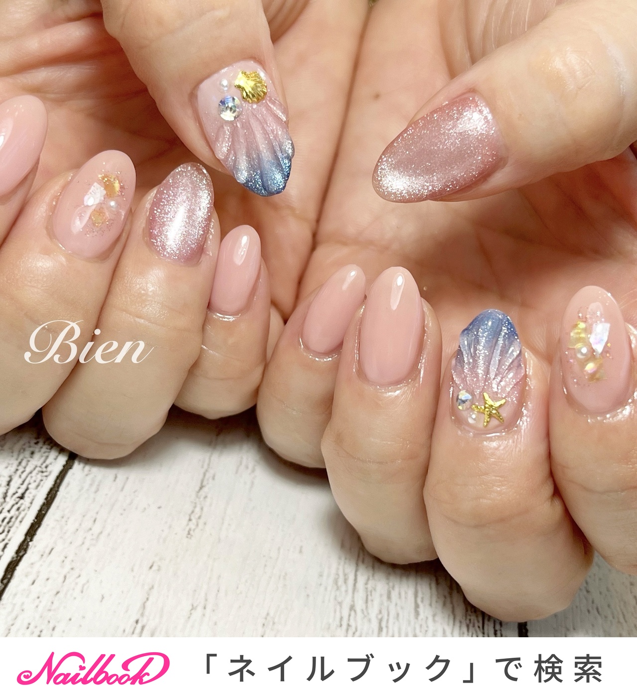 ネイルオーダー専用ページ　No.85 1280_lc