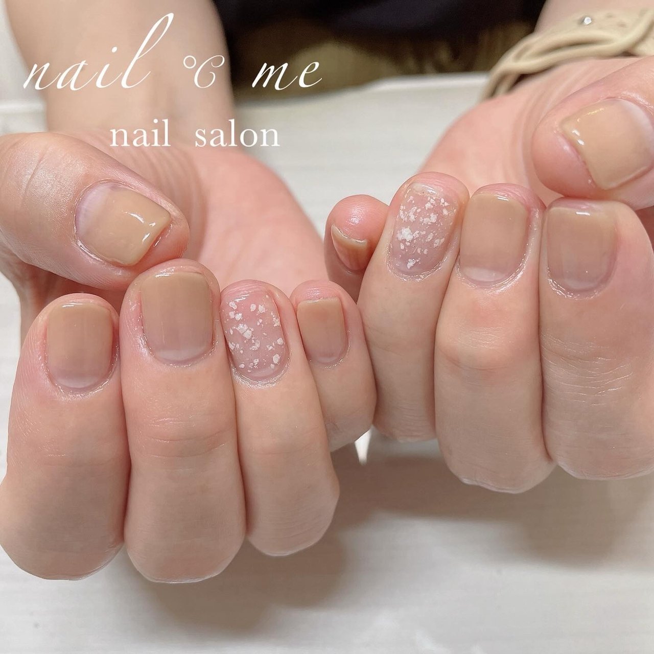 オフィス/シンプル/大人/ショート/ベージュ - Nail ℃ me【ネイルドミー 