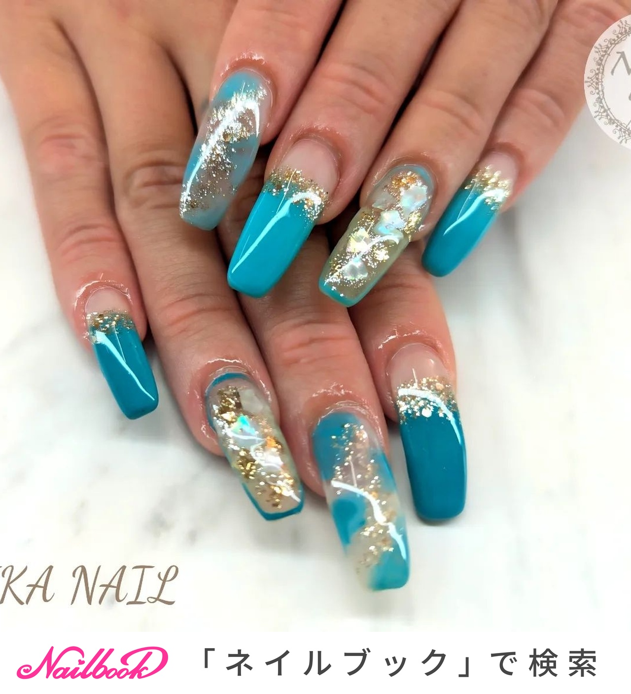 ネイル検定1級12点セット フルーリア・松正など
