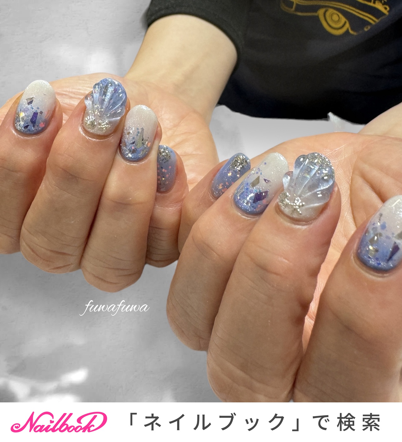 ネイルカラー 中古 マーメイド No.72 S ジェルネイル マーメイド ニュアンス ラメグラデ