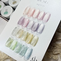 美品énoiぷるマグ38,41,44,プラチナマグ70,73,78,81 セット ネイリー（Nailie）
