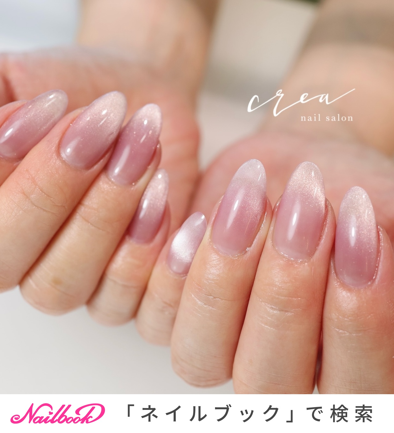 LK salon Cバングル♡ 美品 LK Salon Private Account (@lk_salon_private) • Instagram