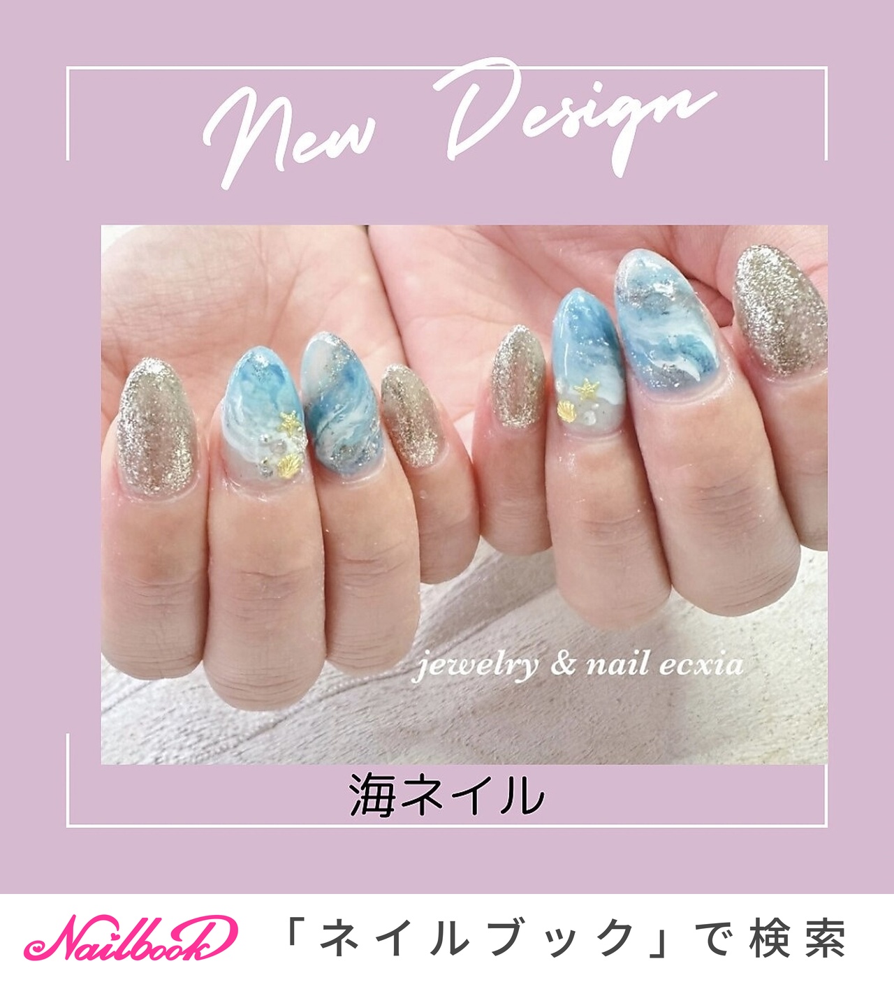 のんちゃゃネイル 🍒 #さくらんぼネイル#チェリーネイル#赤黒ネイル#レースネイル