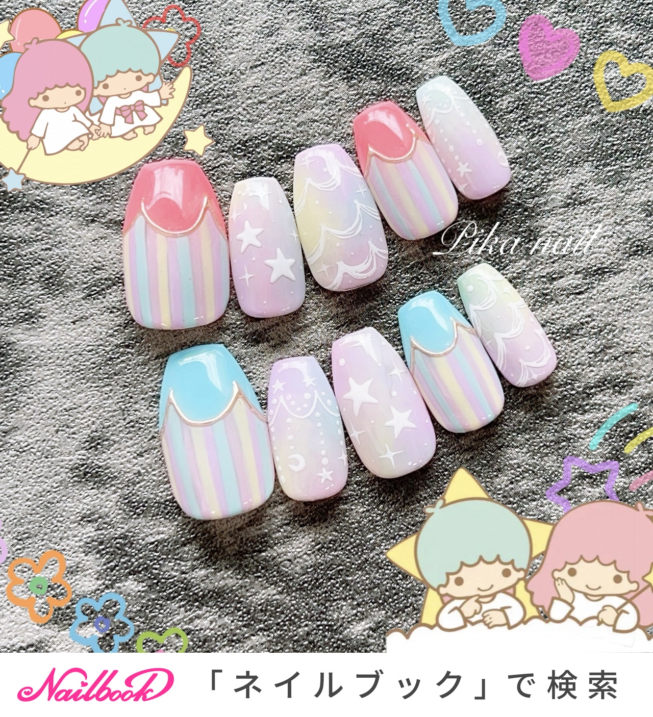 春/夏/秋/冬/ハンド - pika nailのネイルデザイン[No.8969077]｜ネイル