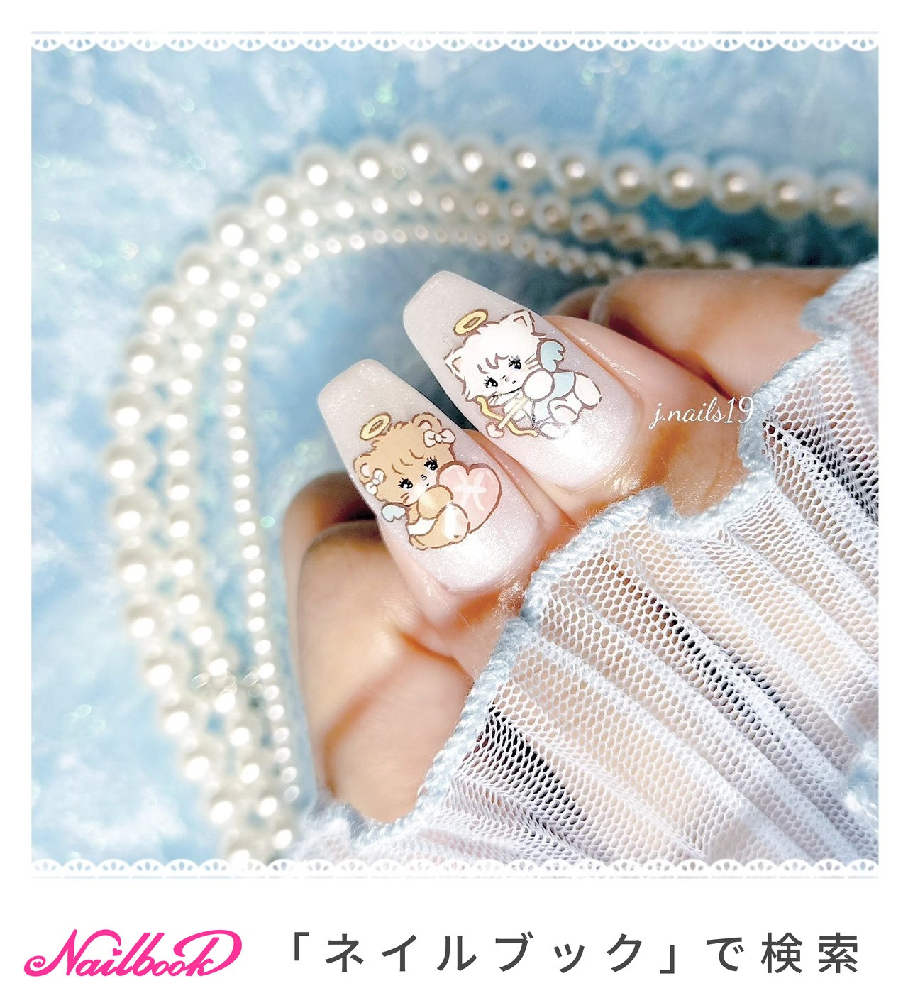 Mオーダーネイルチップ キャラクター付き AMPTAKxCOLORS あっきぃ💛ネイル ⁡ オーダーネイル♡ この度はご注文