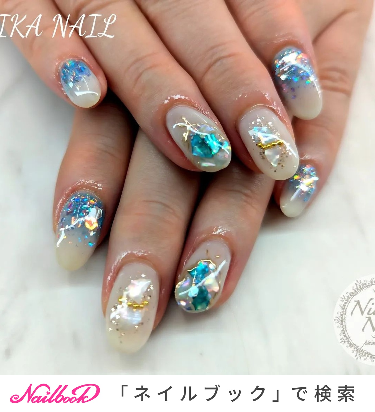 No.331　ネイルチップ　ジェルネイル　シェル　 　ニュアンス　キラキラ　夏 夏/シンプル/シェル/キラキラ/ジェルネイル - Sa7e_Kuriharaのネイル